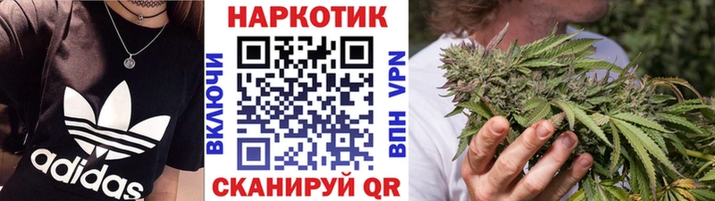 Меф мяу мяу Новочеркасск