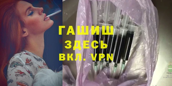кокаин перу Алексеевка