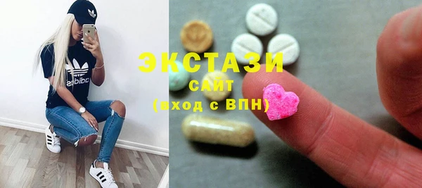 COCAINE Алзамай