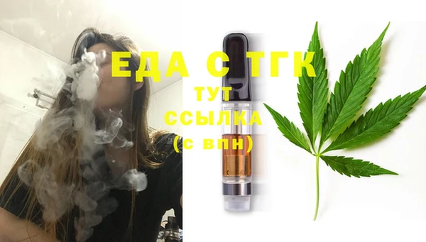 2c-b Гусиноозёрск