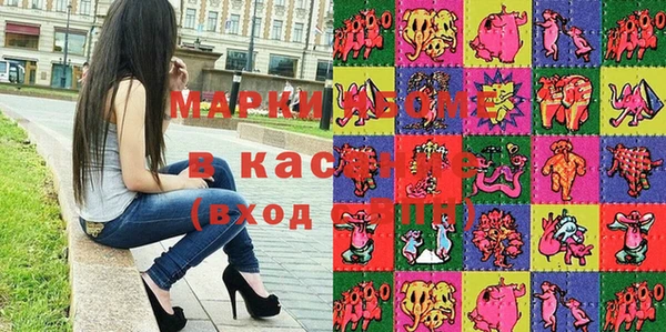 прущая мука Алексин