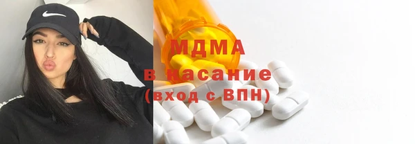 прущая мука Алексин