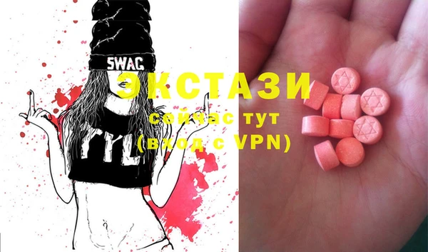COCAINE Алзамай