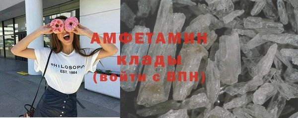 COCAINE Алзамай