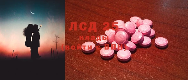 прущая мука Алексин