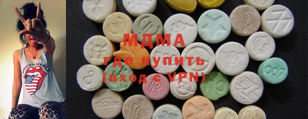 кокаин перу Алексеевка