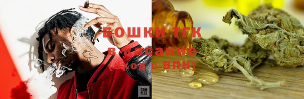 прущая мука Алексин