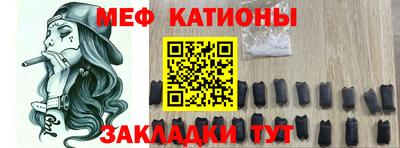 амф Тверь