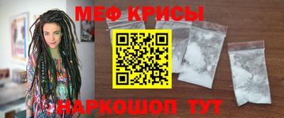 амф Тверь