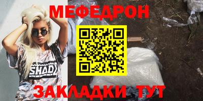 амф Тверь