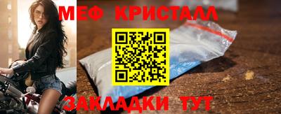 амф Тверь