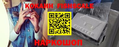 мефедрон мука Тара