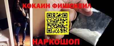 амф Тверь