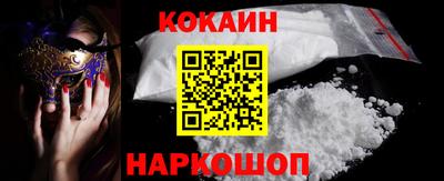 прущая мука Татарск