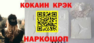 амф Тверь