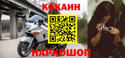 прущая мука Татарск