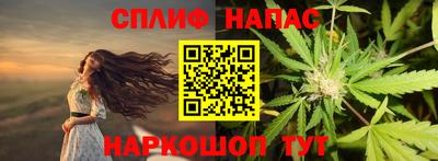 прущая мука Татарск