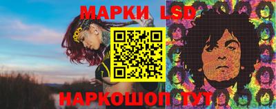 мефедрон мука Тара