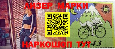 мефедрон мука Тара