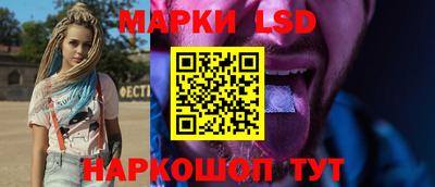 мефедрон мука Тара