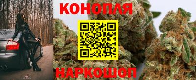 прущая мука Татарск
