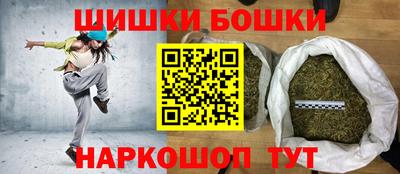 мефедрон мука Тара