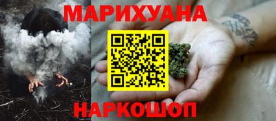 мефедрон мука Тара