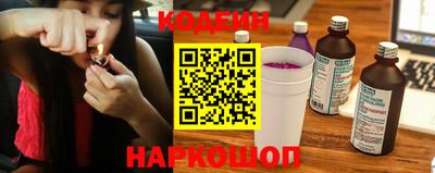 прущая мука Татарск