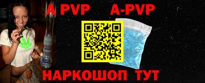 амф Тверь