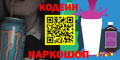 прущая мука Татарск