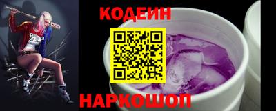 мефедрон мука Тара