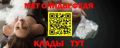 амф Тверь