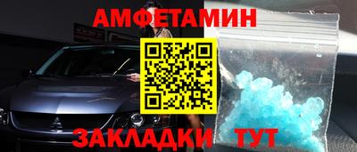 мефедрон мука Тара