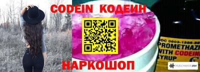 прущая мука Татарск