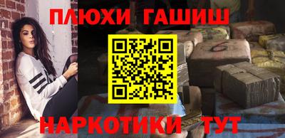 мефедрон мука Тара