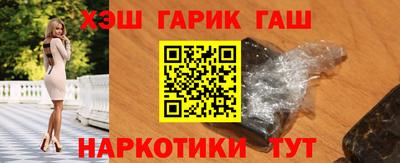 мефедрон мука Тара