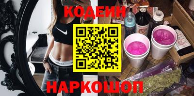 прущая мука Татарск