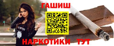 амф Тверь