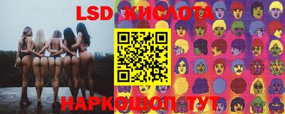 прущая мука Татарск