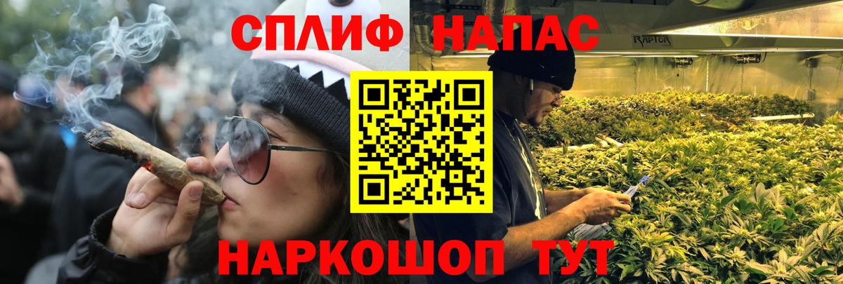 Бошки марихуана VHQ Новочеркасск
